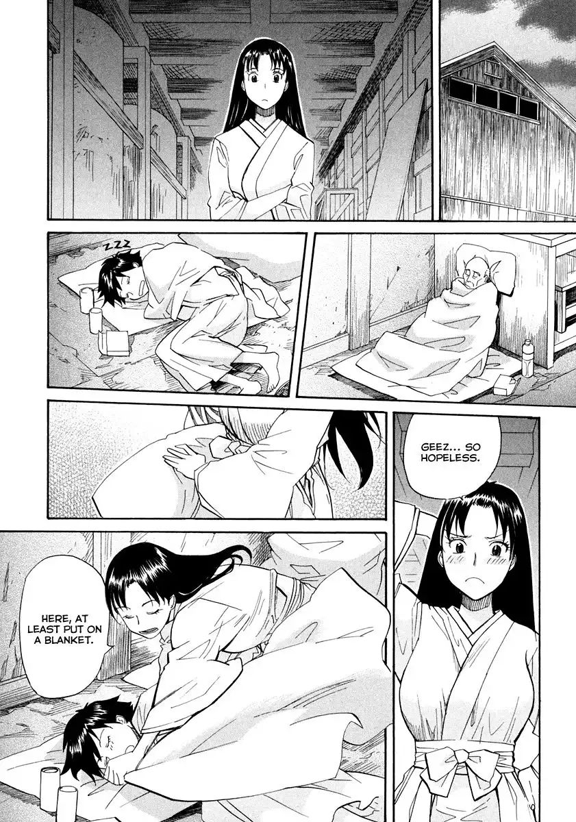 Kamisama Dolls Chapter 55 23